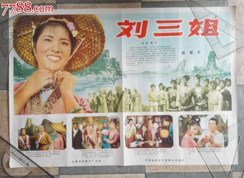 伪造布莱克博恩学院文凭毕业证